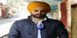 ਲੁਧਿਆਣਾ ਦੇ ਨੌਜਵਾਨ ਦੀ ਇੰਗਲੈਂਡ ‘ਚ ਦਿਲ ਦਾ ਦੌਰਾ ਪੈਣ ਕਾਰਨ ਮੌ.ਤ, ਮਾਪਿਆਂ ਦਾ ਇਕਲੌਤਾ ਪੁੱਤ ਸੀ ਪ੍ਰਦੀਪ