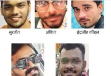 ਜਲੰਧਰ ‘ਚ ਇਕੱਠਿਆਂ ਬਲ਼ਣਗੇ 4 ਦੋਸਤਾਂ ਦੇ ਸਿਵੇ, ਦਸੂਹਾ ‘ਚ ਕਾਰ ਨੂੰ ਐਕਸੀਡੈਂਟ ਪਿੱਛੋਂ ਅੱਗ ਲੱਗਣ ਨਾਲ 5 ਮੁੰਡਿਆਂ ਦੀ ਗਈ ਸੀ ਜਾਨ