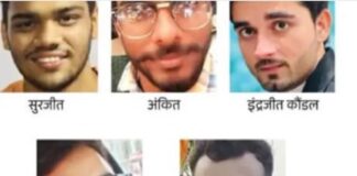 ਜਲੰਧਰ ‘ਚ ਇਕੱਠਿਆਂ ਬਲ਼ਣਗੇ 4 ਦੋਸਤਾਂ ਦੇ ਸਿਵੇ, ਦਸੂਹਾ ‘ਚ ਕਾਰ ਨੂੰ ਐਕਸੀਡੈਂਟ ਪਿੱਛੋਂ ਅੱਗ ਲੱਗਣ ਨਾਲ 5 ਮੁੰਡਿਆਂ ਦੀ ਗਈ ਸੀ ਜਾਨ