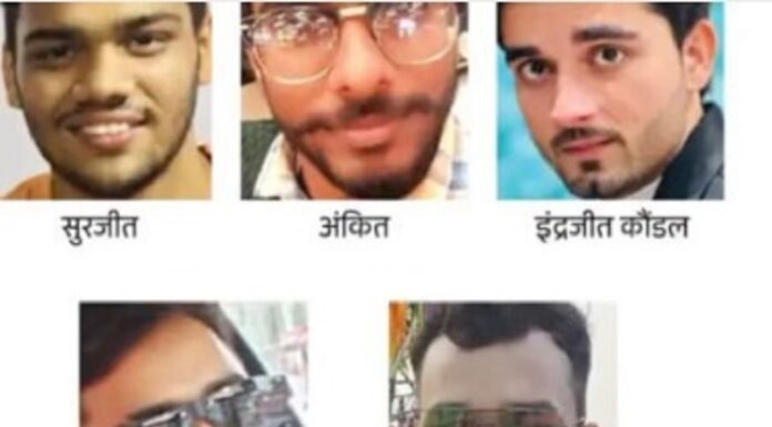 ਜਲੰਧਰ ‘ਚ ਇਕੱਠਿਆਂ ਬਲ਼ਣਗੇ 4 ਦੋਸਤਾਂ ਦੇ ਸਿਵੇ, ਦਸੂਹਾ ‘ਚ ਕਾਰ ਨੂੰ ਐਕਸੀਡੈਂਟ ਪਿੱਛੋਂ ਅੱਗ ਲੱਗਣ ਨਾਲ 5 ਮੁੰਡਿਆਂ ਦੀ ਗਈ ਸੀ ਜਾਨ