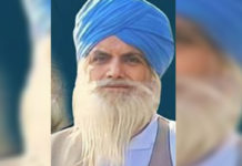 ਪਟਿਆਲਾ ਤੋਂ ਹੈਰਾਨੀਜਨਕ ਮਾਮਲਾ : ਅੰਤਿਮ ਸੰਸਕਾਰ ਤੋਂ ਪਹਿਲਾਂ ਜਿਊਂਦਾ ਹੋਇਆ ਬਜ਼ੁਰਗ ਵਿਅਕਤੀ, ਚੱਲ ਪਏ ਸਾਹ