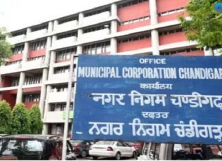 ਚੰਡੀਗੜ੍ਹ ‘ਚ ਮੇਅਰ ਦੀ ਚੋਣ ਅਚਾਨਕ ਮੁਲਤਵੀ, ਚੋਣ ਅਧਿਕਾਰੀ ਦੀ ਖਰਾਬ ਸਿਹਤ ਦਾ ਦਿੱਤਾ ਹਵਾਲਾ