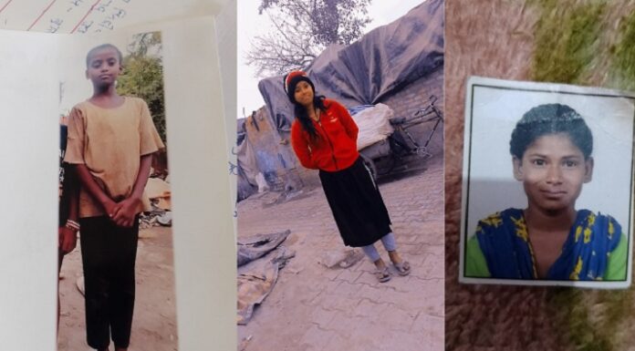 ਫਿਰੋਜ਼ਪੁਰ ‘ਚ ਇਕੋ ਦਿਨ ਗਾਇਬ ਹੋਈਆਂ 3 ਲੜਕੀਆਂ, ਪੁਲਿਸ ਸੀਸੀਟੀਵੀ ਖੰਗਾਲਣ ‘ਚ ਜੁਟੀ