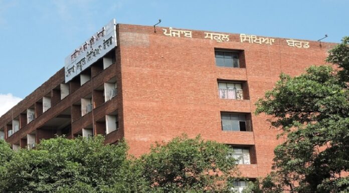 PSEB ਨੇ ਵਿਦਿਆਰਥੀਆਂ ਨੂੰ ਦਿੱਤਾ ਵੱਡਾ ਝਟਕਾ, ਪ੍ਰੀਖਿਆਵਾਂ ਦੀ ਰੀਵੈਲੂਏਸ਼ਨ ਕੀਤੀ ਬੰਦ