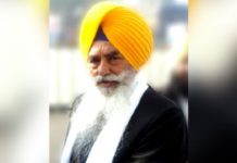 ਬ੍ਰੇਕਿੰਗ : ਤਖ਼ਤ ਸ੍ਰੀ ਦਮਦਮਾ ਸਾਹਿਬ ਦੇ ਸਾਬਕਾ ਜਥੇਦਾਰ ਬਲਵੰਤ ਸਿੰਘ ਨੰਦਗੜ੍ਹ ਦਾ ਹੋਇਆ ਦਿਹਾਂਤ