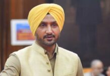 MP ਹਰਭਜਨ ਸਿੰਘ ਨੇ PM ਮੋਦੀ ਨੂੰ ਰਾਮ ਮੰਦਰ ਦੀ ਦਿੱਤੀ ਵਧਾਈ, ਕਿਹਾ – ਦੇਸ਼ ਵਾਸੀਆਂ ਲਈ ਇਹ ਦਿਨ ਇਤਿਹਾਸਕ