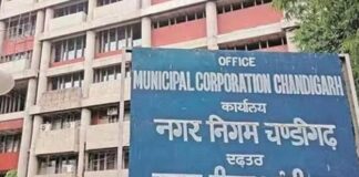 ਚੰਡੀਗੜ੍ਹ ਮੇਅਰ ਦੀ ਚੋਣ ਅੱਜ; INDIA ਗਠਜੋੜ ਅਤੇ ਭਾਜਪਾ ਵਿਚਕਾਰ ਮੁਕਾਬਲਾ