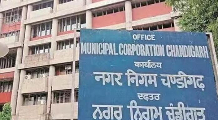 ਚੰਡੀਗੜ੍ਹ ਮੇਅਰ ਦੀ ਚੋਣ ਅੱਜ; INDIA ਗਠਜੋੜ ਅਤੇ ਭਾਜਪਾ ਵਿਚਕਾਰ ਮੁਕਾਬਲਾ