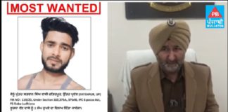 ਲੁਧਿਆਣਾ : 4 ਸਾਲ ਦੀ ਬੱਚੀ ਦਾ ਰੇ.ਪ ਕਰਕੇ ਮਾ.ਰਨ ਵਾਲੇ ‘ਤੇ ਪੁਲਿਸ ਨੇ ਰੱਖਿਆ 2 ਲੱਖ ਦਾ ਇਨਾਮ, ਵੇਖੋ ਵੀਡੀਓ