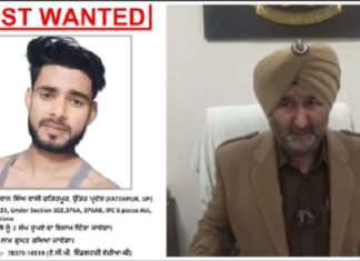 ਲੁਧਿਆਣਾ : 4 ਸਾਲ ਦੀ ਬੱਚੀ ਦਾ ਰੇ.ਪ ਕਰਕੇ ਮਾ.ਰਨ ਵਾਲੇ ‘ਤੇ ਪੁਲਿਸ ਨੇ ਰੱਖਿਆ 2 ਲੱਖ ਦਾ ਇਨਾਮ, ਵੇਖੋ ਵੀਡੀਓ