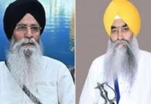 SGPC ਪ੍ਰਧਾਨ ਧਾਮੀ ਤੇ ਜਥੇਦਾਰ ਨੇ ਸ਼੍ਰੀ ਰਾਮ ਜਨਮ ਭੂਮੀ ਤੀਰਥ ਟਰੱਸਟ ਦਾ ਕੀਤਾ ਧੰਨਵਾਦ, ਦਿੱਤਾ ਸਾਂਝੀਵਾਲਤਾ ਦਾ ਸੰਦੇਸ਼