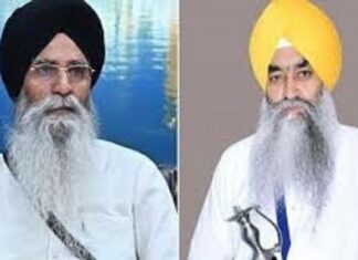 SGPC ਪ੍ਰਧਾਨ ਧਾਮੀ ਤੇ ਜਥੇਦਾਰ ਨੇ ਸ਼੍ਰੀ ਰਾਮ ਜਨਮ ਭੂਮੀ ਤੀਰਥ ਟਰੱਸਟ ਦਾ ਕੀਤਾ ਧੰਨਵਾਦ, ਦਿੱਤਾ ਸਾਂਝੀਵਾਲਤਾ ਦਾ ਸੰਦੇਸ਼