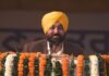 CM ਮਾਨ ਦੇ ਘਰ ਮਾਰਚ ਮਹੀਨੇ ‘ਚ ਗੂੰਜਣਗੀਆਂ ਕਿਲਕਾਰੀਆਂ, ਖੁਦ ਦਿੱਤੀ ਜਾਣਕਾਰੀ, ਕਹੀ ਇਕ ਹੋਰ ਵੱਡੀ ਗੱਲ