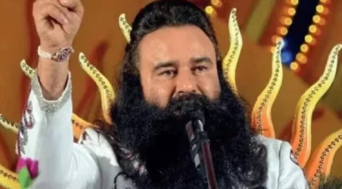 ਰਾਮ ਰਹੀਮ ਵੱਲੋਂ ਰਾਮਲੱਲਾ ਪ੍ਰੋਗਰਾਮ ‘ਚ ਸ਼ਾਮਲ ਹੋਣ ਦੀ ਅਪੀਲ, ਕਿਹਾ – ਅਸੀਂ ਸਾਰੇ ਸ਼੍ਰੀ ਰਾਮ ਦੇ ਬੱਚੇ ਹਾਂ, ਦੀਵਾਲੀ ਵਾਂਗ ਮਨਾਓ ਤਿਉਹਾਰ