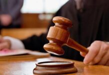 ਜੇਕਰ ਔਰਤ ਵਿਆਹਿਆ ਬੰਦਾ ਹੋਣ ਦਾ ਸੱਚ ਜਾਣ ਕੇ ਵੀ ਸਰੀਰਕ ਸਬੰਧ ਬਣਾਵੇ ਤਾਂ ਬਲਾਤਕਾਰ ਨਹੀਂ – ਮੋਹਾਲੀ ਕੋਰਟ