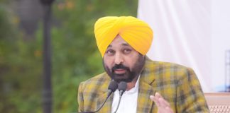 ਨਵੇਂ ਸਾਲ ਦੇ ਤੋਹਫ਼ੇ ਤਹਿਤ ਪੰਜਾਬ ਨੇ ਹੁਣ ਤੱਕ ਦੀ ਸਭ ਤੋਂ ਘੱਟ ਕੀਮਤ ‘ਤੇ ਖ਼ਰੀਦਿਆ ਥਰਮਲ ਪਲਾਂਟ