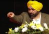 CM ਮਾਨ ਦਾ ਵੱਡਾ ਬਿਆਨ : ‘ਆਜ਼ਾਦੀ ‘ਚ 90 ਫੀਸਦੀ ਪੰਜਾਬੀਆਂ ਦਾ ਯੋਗਦਾਨ ਫਿਰ ਸ਼ਹੀਦਾਂ ਦੀ ਝਾਂਕੀ ਰਿਜੈਕਟ ਕਰਨ ਵਾਲੇ ਇਹ ਕੌਣ’