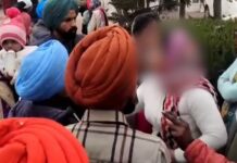 ਗੁਰਦਾਸਪੁਰ : 4 ਬੱਚਿਆਂ ਦੀ ਮਾਂ ਆਸ਼ਿਕ ਦਾ ਵਿਆਹ ਤੁੜਵਾਉਣ ਪੁੱਜੀ ਗੁਰਦੁਆਰਾ ਸਾਹਿਬ, ਵੇਖੋ ਵੀਡੀਓ