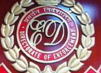 ਲੁਧਿਆਣਾ ‘ਚ ਟੈਕਸਟਾਈਲ ਕੰਪਨੀ ਦੇ ਦਫ਼ਤਰਾਂ ‘ਚ ED ਦੀ ਛਾਪੇਮਾਰੀ : ਮਚੀ ਹੱਫੜਾ-ਦਫੜੀ