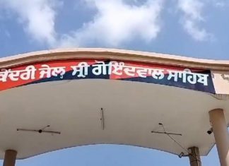 ਗੋਇੰਦਵਾਲ ਸਾਹਿਬ ਜੇਲ ‘ਚ ਬੰਦ ਸਿੱਧੂ ਮੂਸੇਵਾਲਾ ਕਤਲ ਕੇਸ ਦੇ ਮੁਲਜ਼ਮਾਂ ਕੋਲੋਂ ਮੋਬਾਇਲ ਬਰਾਮਦ