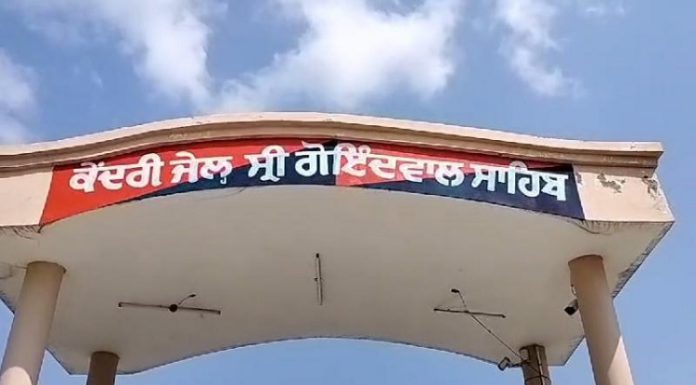 ਗੋਇੰਦਵਾਲ ਸਾਹਿਬ ਜੇਲ ‘ਚ ਬੰਦ ਸਿੱਧੂ ਮੂਸੇਵਾਲਾ ਕਤਲ ਕੇਸ ਦੇ ਮੁਲਜ਼ਮਾਂ ਕੋਲੋਂ ਮੋਬਾਇਲ ਬਰਾਮਦ