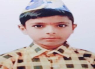 ਕਪੂਰਥਲਾ : 5ਵੀਂ ਜਮਾਤ ਦਾ ਵਿਦਿਆਰਥੀ ਸ਼ੱਕੀ ਹਾਲਤ ‘ਚ ਲਾਪਤਾ, ਮਾਪਿਆਂ ਦਾ ਰੋ-ਰੋ ਬੁਰਾ ਹਾਲ