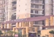 ਧੀ ਨੂੰ ਗੋਦੀ ‘ਚ ਲੈ ਕੇ ਔਰਤ ਨੇ 16ਵੀਂ ਮੰਜ਼ਿਲ ਤੋਂ ਮਾਰੀ ਛਾ.ਲ; ਦੋਵਾਂ ਦੀ ਦਰਦਨਾਕ ਮੌ.ਤ, ਡਿਪ੍ਰੈਸ਼ਨ ਕਾਰਨ ਦਿੱਤੀ ਜਾ.ਨ