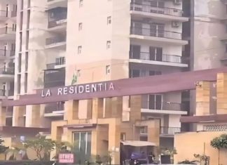 ਧੀ ਨੂੰ ਗੋਦੀ ‘ਚ ਲੈ ਕੇ ਔਰਤ ਨੇ 16ਵੀਂ ਮੰਜ਼ਿਲ ਤੋਂ ਮਾਰੀ ਛਾ.ਲ; ਦੋਵਾਂ ਦੀ ਦਰਦਨਾਕ ਮੌ.ਤ, ਡਿਪ੍ਰੈਸ਼ਨ ਕਾਰਨ ਦਿੱਤੀ ਜਾ.ਨ