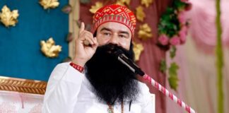 ਗਣਤੰਤਰ ਦਿਵਸ ‘ਤੇ ਰਾਮ ਰਹੀਮ ਨੂੰ ਮਿਲੀ ਸਪੈਸ਼ਲ ਛੋਟ, ਪੈਰੋਲ ‘ਚ ਕੀਤਾ ਹੋਰ ਵਾਧਾ