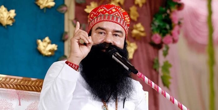 ਗਣਤੰਤਰ ਦਿਵਸ ‘ਤੇ ਰਾਮ ਰਹੀਮ ਨੂੰ ਮਿਲੀ ਸਪੈਸ਼ਲ ਛੋਟ, ਪੈਰੋਲ ‘ਚ ਕੀਤਾ ਹੋਰ ਵਾਧਾ