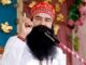 ਗਣਤੰਤਰ ਦਿਵਸ ‘ਤੇ ਰਾਮ ਰਹੀਮ ਨੂੰ ਮਿਲੀ ਸਪੈਸ਼ਲ ਛੋਟ, ਪੈਰੋਲ ‘ਚ ਕੀਤਾ ਹੋਰ ਵਾਧਾ