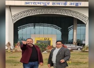 ਦੋਆਬੇ ਵਾਲਿਆਂ ਲਈ ਚੰਗੀ ਖ਼ਬਰ, ਜਲਦ ਹੀ ਜਲੰਧਰ ਆਦਮਪੁਰ-ਏਅਰਪੋਰਟ ਤੋਂ ਸ਼ੁਰੂ ਹੋਵੇਗੀ ਘਰੇਲੂ ਉਡਾਨ