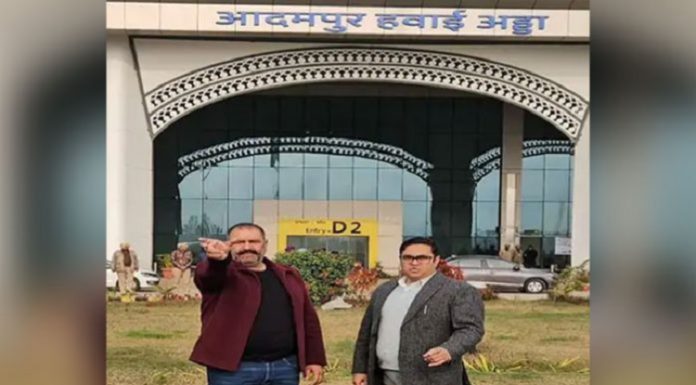 ਦੋਆਬੇ ਵਾਲਿਆਂ ਲਈ ਚੰਗੀ ਖ਼ਬਰ, ਜਲਦ ਹੀ ਜਲੰਧਰ ਆਦਮਪੁਰ-ਏਅਰਪੋਰਟ ਤੋਂ ਸ਼ੁਰੂ ਹੋਵੇਗੀ ਘਰੇਲੂ ਉਡਾਨ