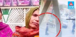 ਛੁੱਟੀਆਂ ਦਾ ਕੰਮ ਨਾ ਕਰਨ ‘ਤੇ ਡਰਦਾ ਸਕੂਲੋਂ ਭੱਜਿਆ ਬੱਚਾ, ਮਾਪਿਆਂ ਨੇ ਘੇਰਿਆ ਸਕੂਲ, ਵੇਖੋ ਵੀਡੀਓ…