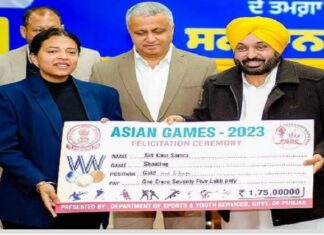 CM ਮਾਨ ਨੇ ਸ਼ੂਟਰ ਸਿਫ਼ਤ ਕੌਰ ਨੂੰ ਸੌਂਪਿਆ 1 ਕਰੋੜ 75 ਲੱਖ ਦਾ ਚੈੱਕ, ਸ਼ਾਨਦਾਰ ਪ੍ਰਦਰਸ਼ਨ ਲਈ ਕੀਤਾ ਸਨਮਾਨਿਤ