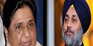 ਪੰਜਾਬ ‘ਚ ਬਰਕਰਾਰ ਰਹੇਗਾ ਬਸਪਾ-ਅਕਾਲੀ ਦਲ ਗਠਜੋੜ, ਬਸਪਾ ਸੁਪਰੀਮੋ ਨੇ ਕਿਹਾ- ਪੰਜਾਬ ‘ਚ ਮਿਲ ਕੇ ਲੜਾਂਗੇ ਲੋਕ ਸਭਾ ਚੋਣਾਂ