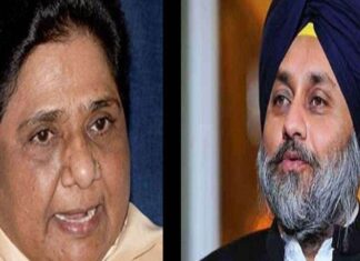 ਪੰਜਾਬ ‘ਚ ਬਰਕਰਾਰ ਰਹੇਗਾ ਬਸਪਾ-ਅਕਾਲੀ ਦਲ ਗਠਜੋੜ, ਬਸਪਾ ਸੁਪਰੀਮੋ ਨੇ ਕਿਹਾ- ਪੰਜਾਬ ‘ਚ ਮਿਲ ਕੇ ਲੜਾਂਗੇ ਲੋਕ ਸਭਾ ਚੋਣਾਂ