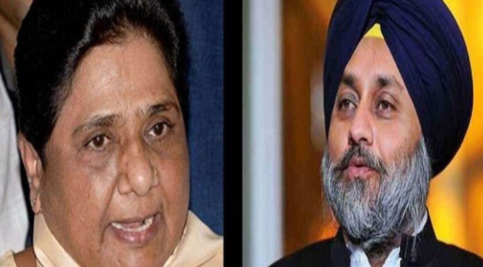 ਪੰਜਾਬ ‘ਚ ਬਰਕਰਾਰ ਰਹੇਗਾ ਬਸਪਾ-ਅਕਾਲੀ ਦਲ ਗਠਜੋੜ, ਬਸਪਾ ਸੁਪਰੀਮੋ ਨੇ ਕਿਹਾ- ਪੰਜਾਬ ‘ਚ ਮਿਲ ਕੇ ਲੜਾਂਗੇ ਲੋਕ ਸਭਾ ਚੋਣਾਂ