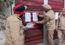 ਬਠਿੰਡਾ ਪੁਲਿਸ ਦਾ ਵੱਡਾ ਐਕਸ਼ਨ : ਨਸ਼ਾ ਤਸਕਰਾਂ ਦੀ 50 ਲੱਖ ਦੀ ਪ੍ਰਾਪਰਟੀ ਕੀਤੀ ਫਰੀਜ਼