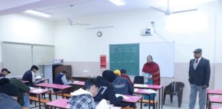 ਮਹਾਰਾਜਾ ਰਣਜੀਤ ਸਿੰਘ ਪ੍ਰੈਪਰੇਟਰੀ ਇੰਸਟੀਚਿਊਟ ਦੇ 14ਵੇਂ ਕੋਰਸ ਲਈ ਹੋਈ ਦਾਖ਼ਲਾ ਪ੍ਰੀਖਿਆ, 48 ਉਮੀਦਵਾਰਾਂ ਦੀ ਹੋਵੇਗੀ ਚੋਣ