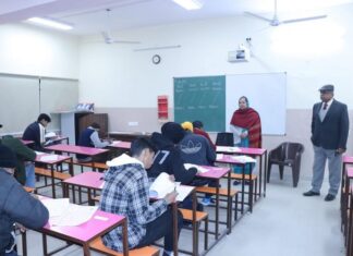 ਮਹਾਰਾਜਾ ਰਣਜੀਤ ਸਿੰਘ ਪ੍ਰੈਪਰੇਟਰੀ ਇੰਸਟੀਚਿਊਟ ਦੇ 14ਵੇਂ ਕੋਰਸ ਲਈ ਹੋਈ ਦਾਖ਼ਲਾ ਪ੍ਰੀਖਿਆ, 48 ਉਮੀਦਵਾਰਾਂ ਦੀ ਹੋਵੇਗੀ ਚੋਣ