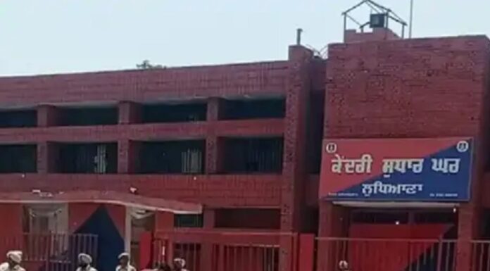 ਲੁਧਿਆਣਾ ਜੇਲ੍ਹ ਦੇ ਦੋ ਸੁਪਰਡੈਂਟ ਅਰੈਸਟ : ਕੈਦੀਆਂ ਦੀ ਜਨਮਦਿਨ ਪਾਰਟੀ ਦੇ ਬਾਅਦ ਐਕਸ਼ਨ