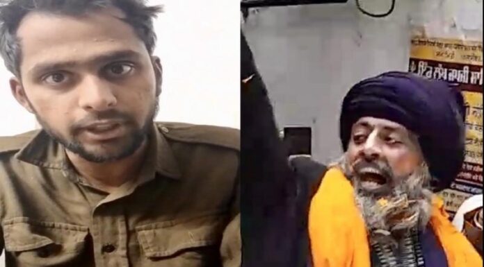 ਫਗਵਾੜਾ ‘ਚ ਬੇਅਦਬੀ ਮਾਮਲਾ : ਘੱਟ ਗਿਣਤੀ ਕਮਿਸ਼ਨ ਨੇ ਮੁੱਖ ਸਕੱਤਰ ਤੋਂ 7 ਦਿਨਾਂ ‘ਚ ਮੰਗੀ ਰਿਪੋਰਟ