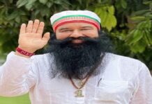 ਵੱਡੀ ਖਬਰ : ਮੁੜ ਜੇਲ੍ਹ ‘ਚੋਂ ਬਾਹਰ ਆਵੇਗਾ ਰਾਮ ਰਹੀਮ, 50 ਦਿਨਾਂ ਦੀ ਮਿਲੀ ਪੈਰੋਲ