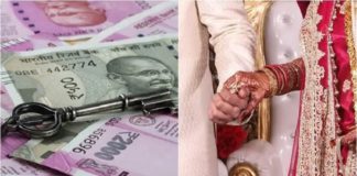 ਕਪੂਰਥਲਾ : ਦਾਜ ਦੇ ਝੂਠੇ ਕੇਸ ‘ਚ ਸਹੁਰੇ ਪਰਿਵਾਰ ਨੂੰ ਫਸਾਉਣ ‘ਤੇ ਲੜਕੀ ਪਰਿਵਾਰ ਦੇ 4 ਮੈਂਬਰਾਂ ਖਿਲਾਫ ਮਾਮਲਾ ਦਰਜ