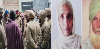 ਮਾਨਸਾ ‘ਚ ਡਬਲ ਮ.ਰਡਰ : ਅਣਪਛਾਤਿਆਂ ਨੇ ਬਜ਼ੁਰਗ ਦਿਓਰ-ਭਰਜਾਈ ਨੂੰ ਬੇਰਹਿਮੀ ਨਾਲ ਵੱ.ਢਿਆ, ਦਹਿਸ਼ਤ ਦਾ ਮਾਹੌਲ