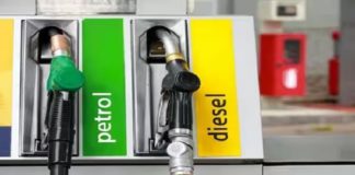 ਪੰਜਾਬ ਸਮੇਤ ਇਨ੍ਹਾਂ ਸੂਬਿਆਂ ‘ਚ ਮਹਿੰਗਾ ਹੋਇਆ ਪੈਟ੍ਰੋਲ-ਡੀਜ਼ਲ, ਜਾਣੋ ਹੁਣ ਕਿਸ ਕੀਮਤ ‘ਤੇ ਮਿਲਣਗੇ