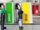 ਪੰਜਾਬ ਸਮੇਤ ਇਨ੍ਹਾਂ ਸੂਬਿਆਂ ‘ਚ ਮਹਿੰਗਾ ਹੋਇਆ ਪੈਟ੍ਰੋਲ-ਡੀਜ਼ਲ, ਜਾਣੋ ਹੁਣ ਕਿਸ ਕੀਮਤ ‘ਤੇ ਮਿਲਣਗੇ