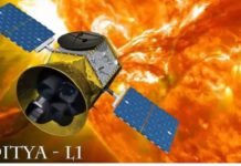 ISRO ਨੇ ਮੁੜ ਰਚਿਆ ਇਤਿਹਾਸ, ਆਦਿਤਿਆ-ਐੱਲ1 ਪਹੁੰਚਿਆ ਸੂਰਜ ਦੇ ਬੂਹੇ, ਹੁਣ ਸੁਲਝਣਗੇ ਕਈ ਰਹੱਸ