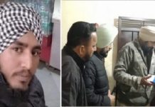 ਲੁਧਿਆਣਾ ‘ਚ ਟਰੱਕ ਡਰਾਈਵਰ ਨੇ ਦਿੱਤੀ ਜਾ.ਨ, ਆਸ਼ਿਕ ਨਾਲ ਪਤਨੀ ਦੇ ਫਰਾਰ ਹੋਣ ਤੋਂ ਸੀ ਪ੍ਰੇਸ਼ਾਨ